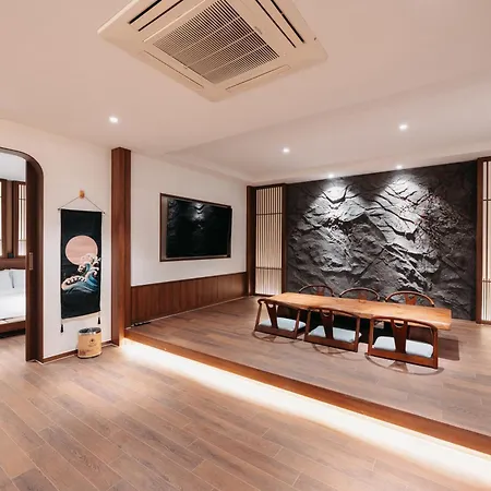 Cozy Tree Hotel Seomyeon Busan Room photo